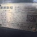 几乎全新的630卧加，高配